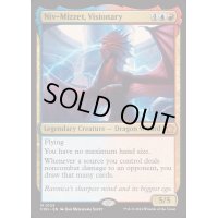 [EX+]先見者、ニヴ＝ミゼット/Niv-Mizzet, Visionary《英語》【FDN】