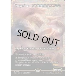 画像1: (フラクチャーFOIL)大祖始/Progenitus《英語》【FDN】