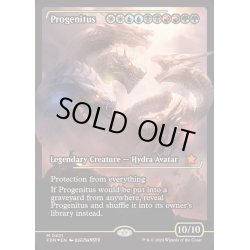 画像1: (FOIL)(ショーケース枠)大祖始/Progenitus《英語》【FDN】