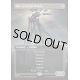 [EX+](フルアート)七つの死の種父/Sire of Seven Deaths《英語》【FDN】
