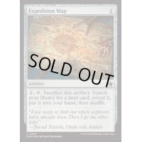 [EX+](FOIL)探検の地図/Expedition Map《英語》【FDN】