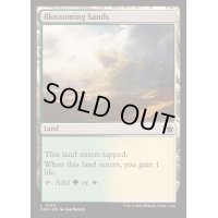 [EX+]花咲く砂地/Blossoming Sands《英語》【FDN】