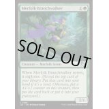 マーフォークの枝渡り/Merfolk Branchwalker《英語》【J25】