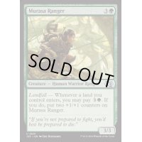 [EX+]ムラーサのレインジャー/Murasa Ranger《英語》【J25】