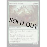[EX+]強情なベイロス/Obstinate Baloth《英語》【J25】