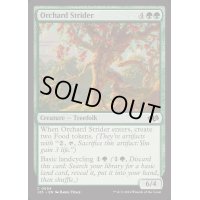 [EX+]果樹園の徘徊者/Orchard Strider《英語》【J25】