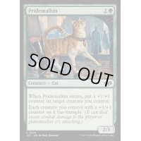 [EX+]誇り猫/Pridemalkin《英語》【J25】