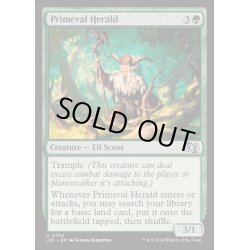画像1: 原始の伝令/Primeval Herald《英語》【J25】