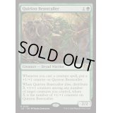 クウィリーオンの獣呼び/Quirion Beastcaller《英語》【J25】