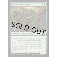 [EX+]クウィリーオンの獣呼び/Quirion Beastcaller《英語》【J25】
