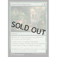 [EX+]苗木の移牧/Saproling Migration《英語》【J25】