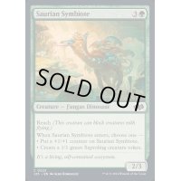[EX+]大トカゲの共生体/Saurian Symbiote《英語》【J25】