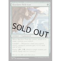 [EX+]スカイクレイブの鶴嘴/Skyclave Pick-Axe《英語》【J25】