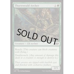 画像1: ソーンウィールドの射手/Thornweald Archer《英語》【J25】