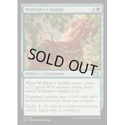 画像1: 狼乗りの鞍/Wolfrider's Saddle《英語》【J25】