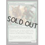 [EX+]森林の勇者/Woodland Champion《英語》【J25】