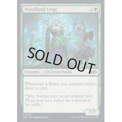 画像1: 森林の主/Woodland Liege《英語》【J25】