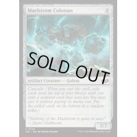 [EX+]大渦の巨人/Maelstrom Colossus《英語》【J25】