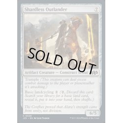 画像1: 断片無き辺境育ち/Shardless Outlander《英語》【J25】