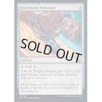 [EX+]シュタルンハイムの遺品/Starnheim Memento《英語》【J25】
