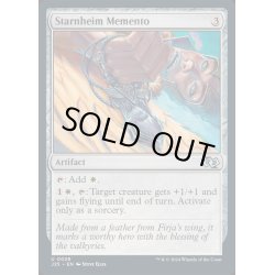 画像1: シュタルンハイムの遺品/Starnheim Memento《英語》【J25】