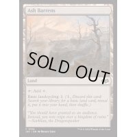 [EX+]灰のやせ地/Ash Barrens《英語》【J25】