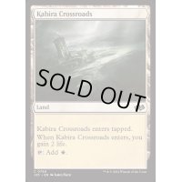 [EX+]カビーラの交差路/Kabira Crossroads《英語》【J25】