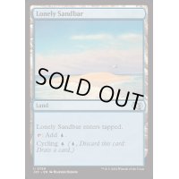 [EX+]孤立した砂州/Lonely Sandbar《英語》【J25】