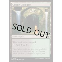 [EX+]ゴルガリのギルド門/Golgari Guildgate《英語》【FDN】