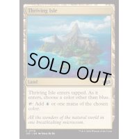 [EX+]興隆する島嶼/Thriving Isle《英語》【J25】