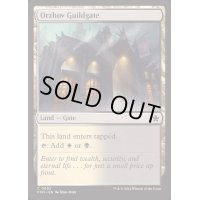 [EX+]オルゾフのギルド門/Orzhov Guildgate《英語》【FDN】