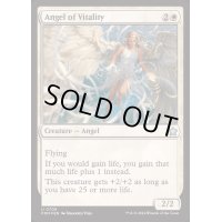 [EX+](FOIL)生命力の天使/Angel of Vitality《英語》【FDN】