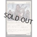 [EX+](FOIL)不屈の古参兵/Dauntless Veteran《日本語》【FDN】