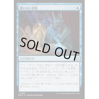 (FOIL)断れない提案/An Offer You Can't Refuse《日本語》【FDN】