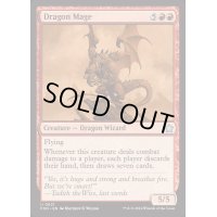 [EX+]ドラゴン魔道士/Dragon Mage《英語》【FDN】