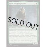 [EX+]牙持ち、フィン/Fynn, the Fangbearer《英語》【FDN】