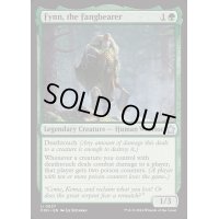 [EX+]牙持ち、フィン/Fynn, the Fangbearer《英語》【FDN】