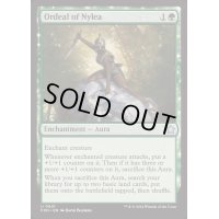 [EX+]ナイレアの試練/Ordeal of Nylea《英語》【FDN】