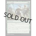 [EX+](FOIL)ガラクの蜂起/Garruk's Uprising《日本語》【FDN】