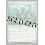 (FOIL)野生林の災い魔/Wildwood Scourge《日本語》【FDN】