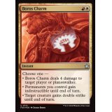 (FOIL)ボロスの魔除け/Boros Charm《英語》【FDN】