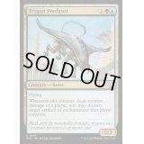 [EX+]三角エイの捕食者/Trygon Predator《英語》【FDN】