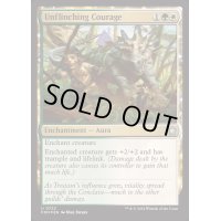 [EX+](FOIL)ひるまぬ勇気/Unflinching Courage《英語》【FDN】