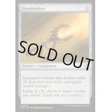 炎叫びの杖/Fireshrieker《英語》【FDN】