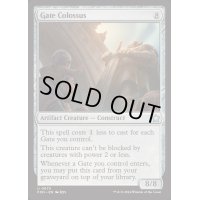 [EX+]門の巨像/Gate Colossus《英語》【FDN】