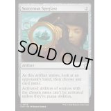 [EX+]魔術遠眼鏡/Sorcerous Spyglass《英語》【FDN】