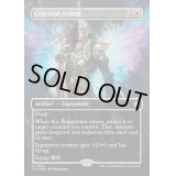 (マナFOIL)天界の鎧/Celestial Armor《英語》【FDN】
