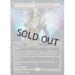 画像1: (マナFOIL)天界の鎧/Celestial Armor《英語》【FDN】