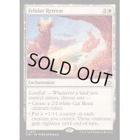 [EX+]フェリダーの撤退/Felidar Retreat《英語》【FDN】