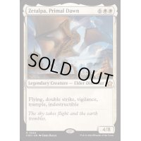 [EX+]原初の夜明け、ゼタルパ/Zetalpa, Primal Dawn《英語》【FDN】